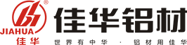 佳華鋁材移動端logo